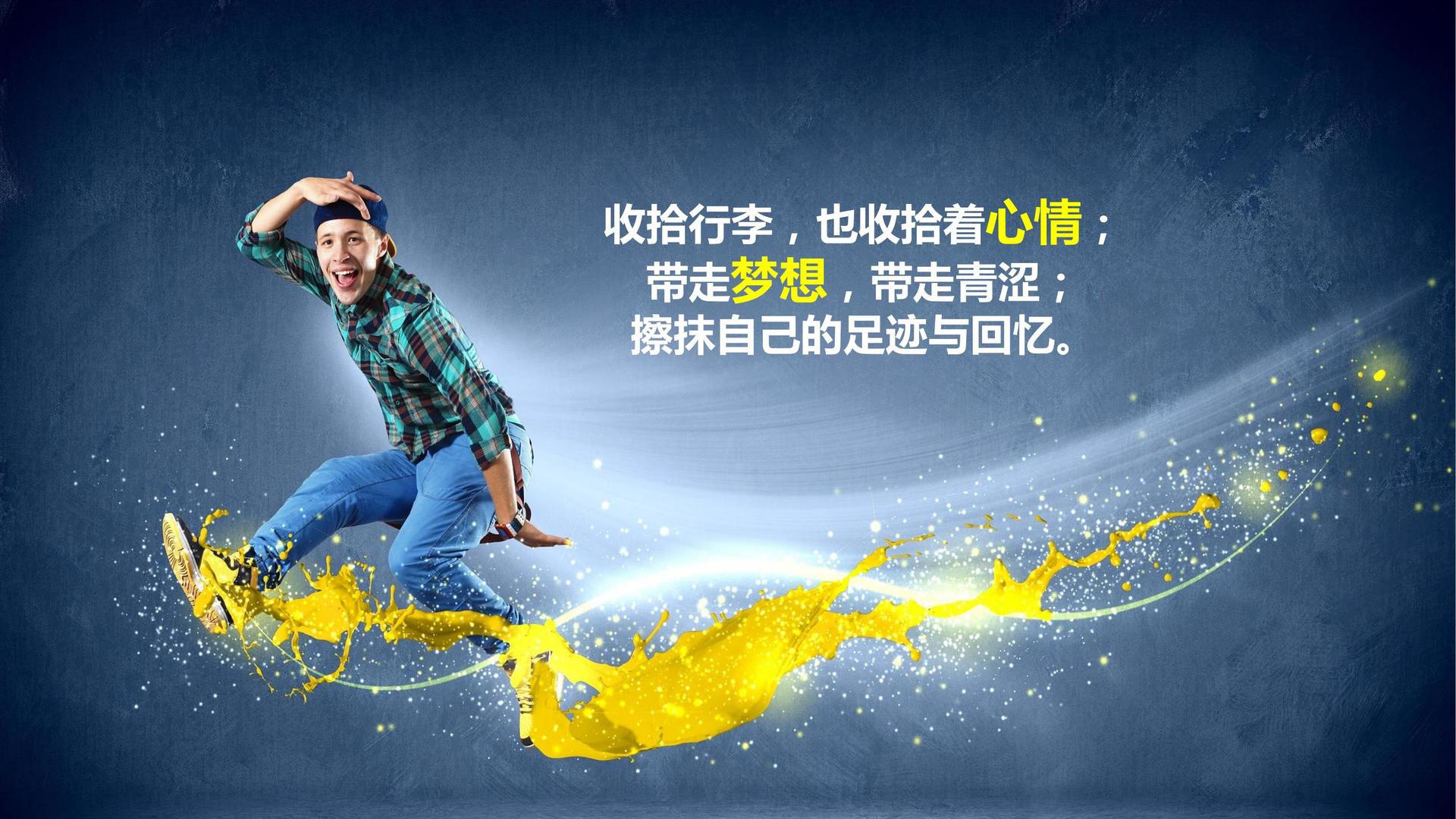 弘正传媒文化完成重点文化项目阶段性成果发布